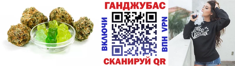 Еда ТГК конопля продажа наркотиков Камешково