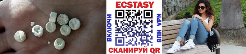 ОМГ ОМГ как зайти  Камешково  ЭКСТАЗИ 280мг  купить наркотик 