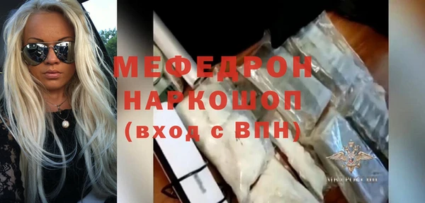 круглые Богданович