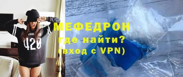 круглые Богданович