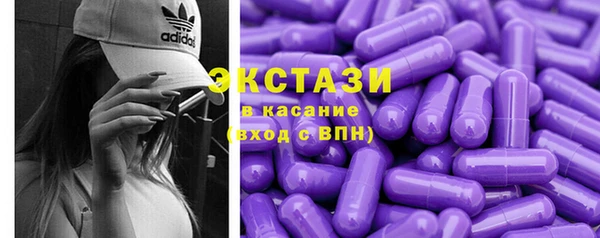 круглые Богданович