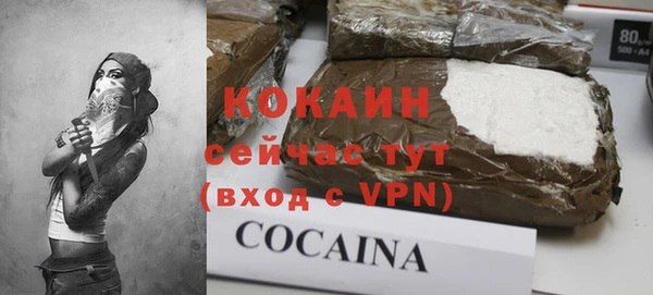 круглые Богданович