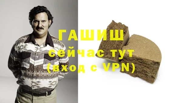 круглые Богданович