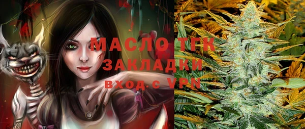 кокс Белоозёрский
