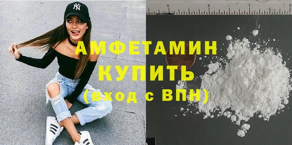 круглые Богданович