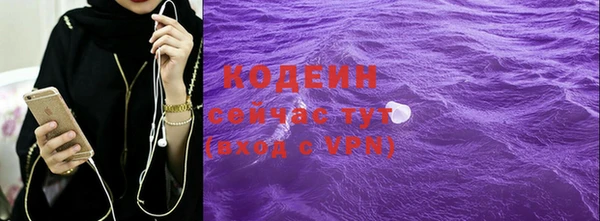 круглые Богданович