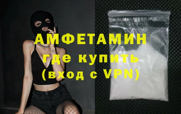 MESCALINE Инсар
