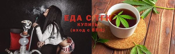 марки nbome Бронницы