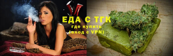 круглые Богданович