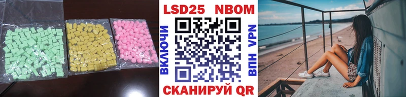 ОМГ ОМГ ТОР  магазин    Камешково  LSD-25 экстази кислота 