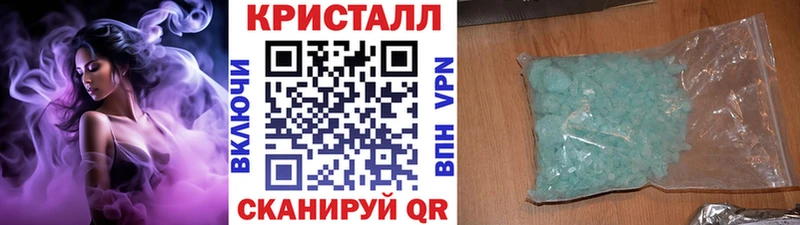 МЕТАМФЕТАМИН Декстрометамфетамин 99.9% Камешково